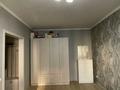 1-комнатная квартира · 43 м² · 8 этаж, Улы Дала Ново Сити 14 82 — Улы Дала за 230 000 ₸ в Астане, Есильский р-н — фото 5