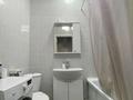 1-комнатная квартира · 43 м² · 8 этаж, Улы Дала Ново Сити 14 82 — Улы Дала за 230 000 ₸ в Астане, Есильский р-н — фото 6