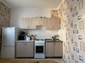 1-комнатная квартира · 43 м² · 8 этаж, Улы Дала Ново Сити 14 82 — Улы Дала за 230 000 ₸ в Астане, Есильский р-н — фото 8