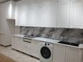 2-комнатная квартира · 79 м² · 4 этаж, мкр Нуртас 4267/1 за 210 000 ₸ в Шымкенте, Каратауский р-н