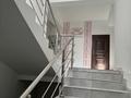 2-комнатная квартира · 79 м² · 4 этаж, мкр Нуртас 4267/1 за 210 000 ₸ в Шымкенте, Каратауский р-н — фото 4