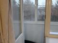 2-комнатная квартира, 42 м², 2/5 этаж, Протозанова 39 за 21 млн 〒 в Усть-Каменогорске