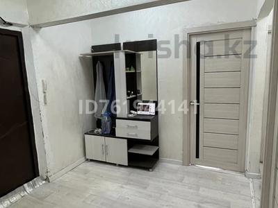 3-комнатная квартира · 70 м² · 5/5 этаж, аса 32 — Санырак батыра за 17 млн ₸ в Таразе