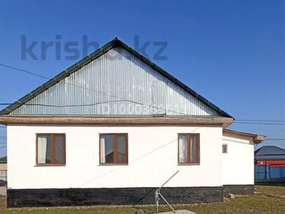 Отдельный дом · 5 комнат · 100 м² · 8 сот., Бейбітшілік — По главной улице за 21 млн 〒 в 