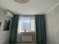 2-комнатная квартира · 54.7 м² · 7/9 этаж, Толе би 46 — Е-10 за 250 000 ₸ в Астане, Нура р-н