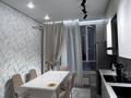 2-бөлмелі пәтер · 55 м² · 3/25 қабат, Байдибек би стр. 127/7, бағасы: 43 млн ₸ в Шымкенте, Абайский р-н — фото 8
