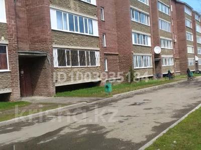 4-бөлмелі пәтер · 118 м² · 1/5 қабат, Нужау 25 — Пос. Касыма Кайсенова, бағасы: 38 млн ₸ в Усть-Каменогорске