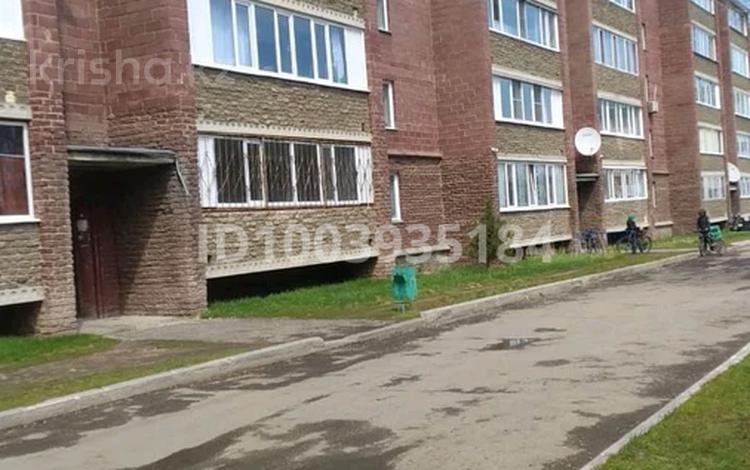 4-комнатная квартира · 118 м² · 1/5 этаж, Нужау 25 — Пос. Касыма Кайсенова за 38 млн ₸ в Усть-Каменогорске — фото 2