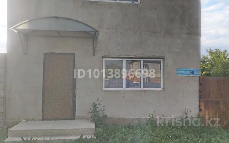 Свободное назначение, общепит, кабинеты и рабочие места · 125 м² за 120 000 ₸ в Красном яре — фото 2