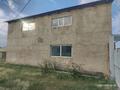 Свободное назначение, общепит, кабинеты и рабочие места · 125 м² за 120 000 ₸ в Красном яре — фото 2