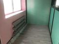 Свободное назначение, общепит, кабинеты и рабочие места · 125 м² за 120 000 ₸ в Красном яре — фото 21