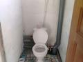 Свободное назначение, общепит, кабинеты и рабочие места · 125 м² за 120 000 ₸ в Красном яре — фото 6