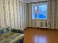 Купить 2ку Золотой Квадрат Свежие Дома