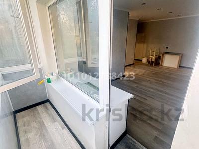 3-комнатная квартира · 48 м² · 2/4 этаж, Абая 168 — Март за 230 000 ₸ в Костанае