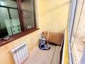 2-бөлмелі пәтер · 90 м² · 4/9 қабат, мкр №12, Шаляпина 22/2, бағасы: 350 000 ₸ в Алматы, Ауэзовский р-н — фото 14