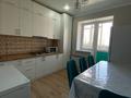 2-комнатная квартира · 62 м² · 3/5 этаж, мкр. Алтын орда, мангилик ел за 27.5 млн ₸ в Актобе — фото 5