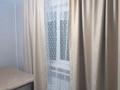 3-комнатная квартира · 45 м² · 1/4 этаж, мкр №9 за 35 млн ₸ в Алматы, Ауэзовский р-н — фото 3
