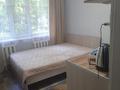 3-комнатная квартира · 45 м² · 1/4 этаж, мкр №9 за 35 млн ₸ в Алматы, Ауэзовский р-н