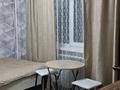 3-комнатная квартира · 45 м² · 1/4 этаж, мкр №9 за 35 млн ₸ в Алматы, Ауэзовский р-н — фото 5
