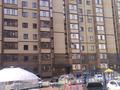 1-комнатная квартира · 44.5 м² · 1/9 этаж, мкр. Алтын орда 360/1 — Анвар за 16.2 млн ₸ в Актобе — фото 11
