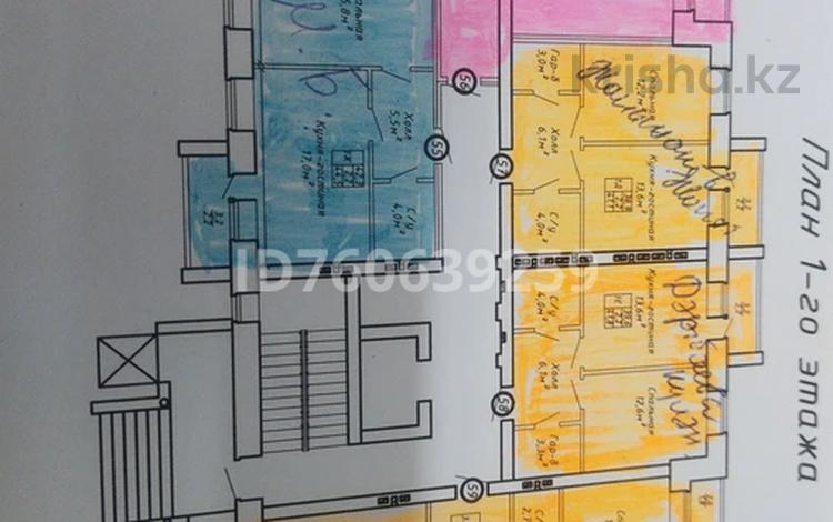 1-комнатная квартира · 44.5 м² · 1/9 этаж, мкр. Алтын орда 360/1 — Анвар за 16.2 млн ₸ в Актобе — фото 6