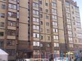 1-комнатная квартира · 44.5 м² · 1/9 этаж, мкр. Алтын орда 360/1 — Анвар за 16.2 млн ₸ в Актобе — фото 4