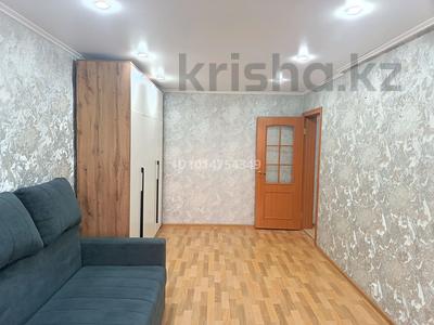 2-комнатная квартира · 45 м² · 2/5 этаж, Карбышева 26 за 23.5 млн ₸ в Усть-Каменогорске, Ульбинский