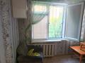 2-комнатная квартира · 45 м² · 2/5 этаж, Карбышева 26 за 23.5 млн ₸ в Усть-Каменогорске, Ульбинский — фото 12