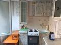 2-комнатная квартира · 45 м² · 2/5 этаж, Карбышева 26 за 23.5 млн ₸ в Усть-Каменогорске, Ульбинский — фото 13