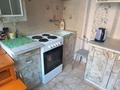 2-комнатная квартира · 45 м² · 2/5 этаж, Карбышева 26 за 23.5 млн ₸ в Усть-Каменогорске, Ульбинский — фото 15