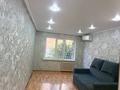 2-комнатная квартира · 45 м² · 2/5 этаж, Карбышева 26 за 23.5 млн ₸ в Усть-Каменогорске, Ульбинский — фото 3