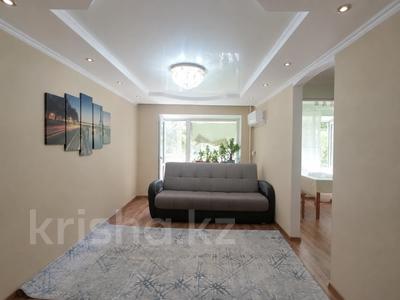 3-комнатная квартира · 58 м² · 3/5 этаж, Пришахтинск, 21й микрорайон 22 за 15.9 млн ₸ в Караганде, Алихана Бокейханова р-н