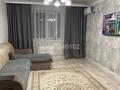 3-комнатная квартира · 60 м² · 3/5 этаж, мкр Шанхай, Отегена Турмагамбетова 32 за 17.5 млн ₸ в Актобе — фото 5