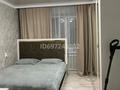 3-комнатная квартира · 60 м² · 3/5 этаж, мкр Шанхай, Отегена Турмагамбетова 32 за 17.5 млн ₸ в Актобе — фото 6