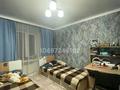 3-комнатная квартира · 60 м² · 3/5 этаж, мкр Шанхай, Отегена Турмагамбетова 32 за 17.5 млн ₸ в Актобе — фото 7