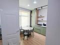 2-комнатная квартира · 50 м² · 6/7 этаж, 41-й мкр 20 за 210 000 ₸ в Актау — фото 6