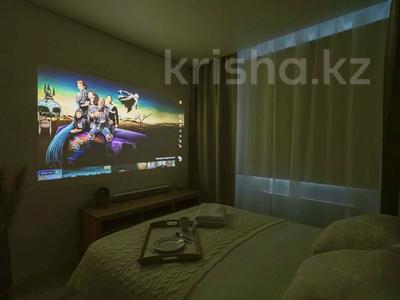 1-комнатная квартира · 37 м² · 8/21 этаж, Кабанбай батыра 29 за 3 000 ₸ в Астане, Нура р-н