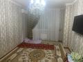 2-бөлмелі пәтер · 60 м² · 8/9 қабат, мкр Шымсити, Туран 359/58 — Тунан Товер баня, бағасы: 20.8 млн ₸ в Шымкенте, Абайский р-н — фото 5