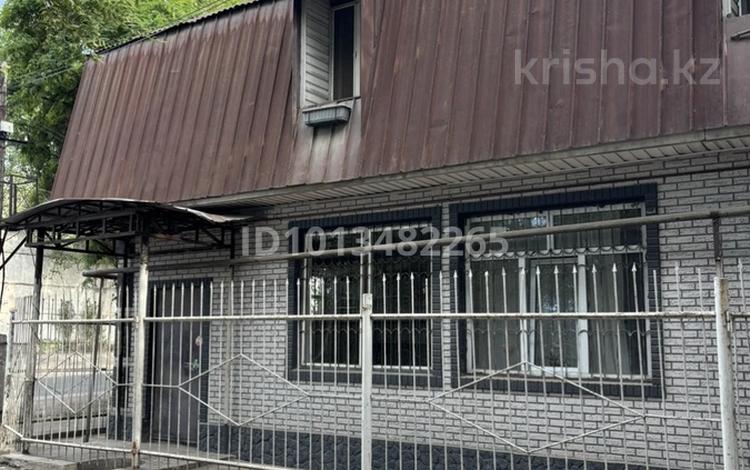 Свободное назначение · 60 м² за 200 000 ₸ в Алматы, Медеуский р-н — фото 2