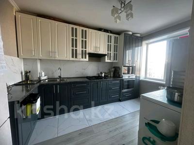 Продажа квартир в Северо-Казахстанской обл.: 5-комнатная квартира · 105 м² · 9/10 этаж, Жукова 13 за 45.9 млн 〒 5-комнатная квартира · 105 м² · 9/10 этаж, Жукова 13 за 45.9 млн 〒 в Петропавловске