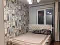 3-комнатная квартира · 56 м² · 4/4 этаж, Айбергенова 2 — Возле Шымкент Плаза за 250 000 ₸ в Аль-Фарабийский р-н — фото 8
