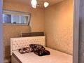 3-комнатная квартира · 56 м² · 4/4 этаж, Айбергенова 2 — Возле Шымкент Плаза за 250 000 ₸ в Аль-Фарабийский р-н — фото 5