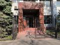 Кеңселер · 26 м², бағасы: 221 000 ₸ в Алматы, Бостандыкский р-н