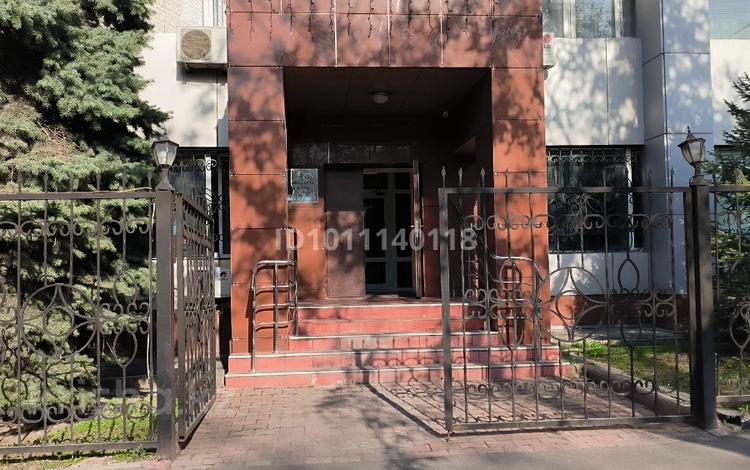 Кеңселер · 26 м², бағасы: 221 000 ₸ в Алматы, Бостандыкский р-н — фото 2