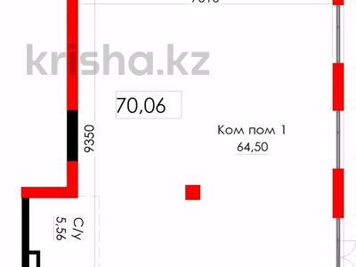 Продажа коммерческой недвижимости в Шымкенте: Свободное назначение, офисы, магазины и бутики, общепит, салоны красоты, медцентры и аптеки, образование, развлечения · 70 м² за 49 млн 〒 Свободное назначение, офисы, магазины и бутики, общепит, салоны красоты, медцентры и аптеки, образование, развлечения · 70 м² за 49 млн 〒 в Шымкенте, Аль-Фарабийский р-н