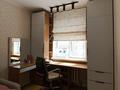 4-комнатная квартира · 111 м² · 9/18 этаж, Степана Кубрина 23/1 за 46 млн ₸ в Астане, Сарыарка р-н — фото 22