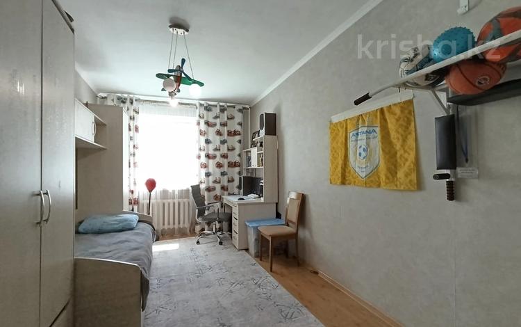 4-комнатная квартира · 111 м² · 9/18 этаж, Степана Кубрина 23/1 за 46 млн ₸ в Астане, Сарыарка р-н — фото 55