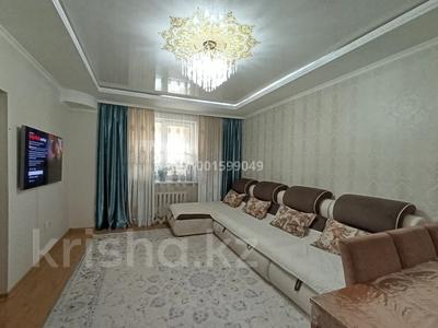 4-бөлмелі пәтер · 111 м² · 9/18 қабат, Степана Кубрина 23/1, бағасы: 47.9 млн ₸ в Астане, Сарыарка р-н