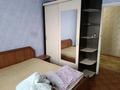 2-комнатная квартира · 53 м² · 2/6 этаж, Жастар 12 — Утепова за 150 000 ₸ в Усть-Каменогорске — фото 8
