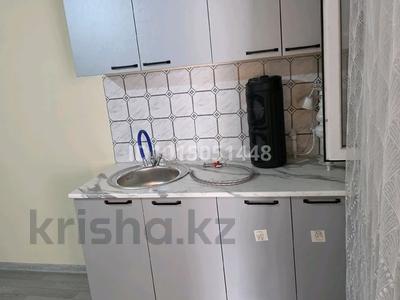 1 комната · 20 м² · 1/1 этаж, мкр 6-й градокомплекс, Сусанина 3 — Рядом барахолки и оптовки за 100 000 ₸ в Алматы, Алатауский р-н